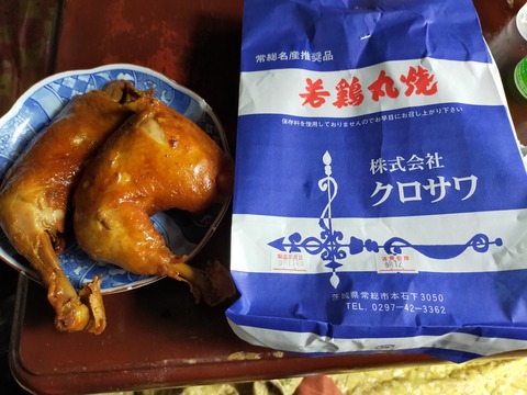 IMG20210911120309
