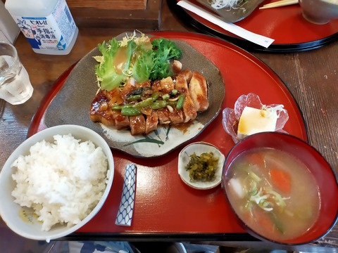 IMG20210330122636