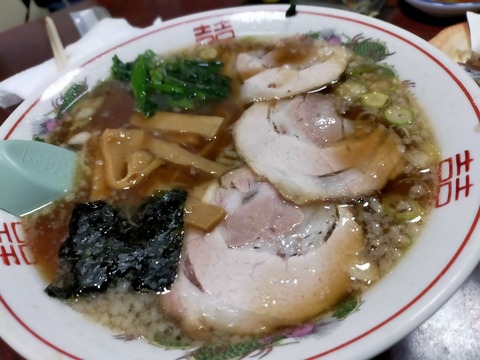 IMG20220507200759
