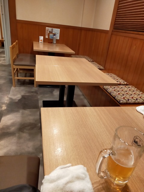IMG20201224172717