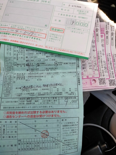 IMG20220510151616