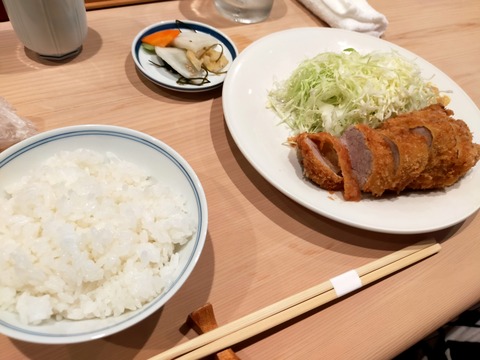 IMG20220717123348