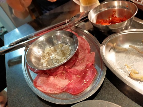 IMG20220619171407