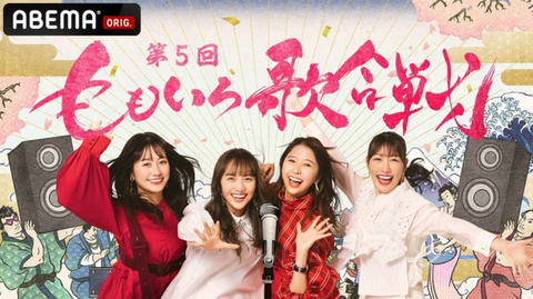 スクリーンショット (209)