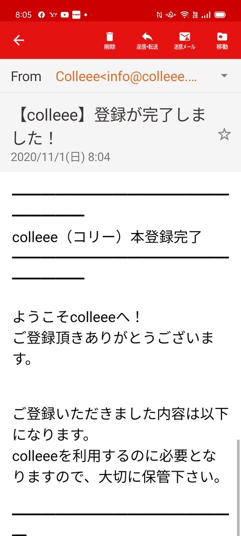 Screenshot_2020-11-01-08-05-06-29