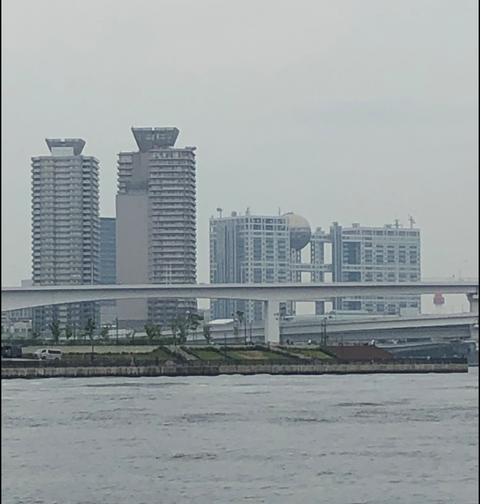 Screenshot_20190602-185807