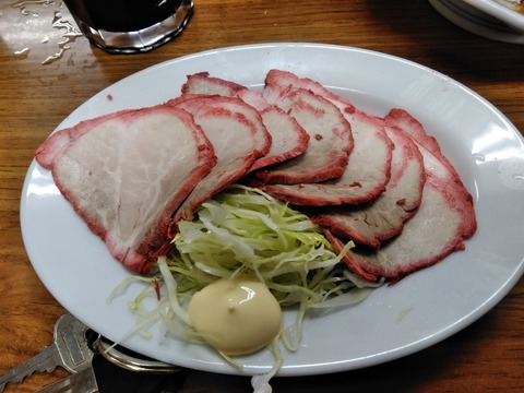 IMG_20190608_115306