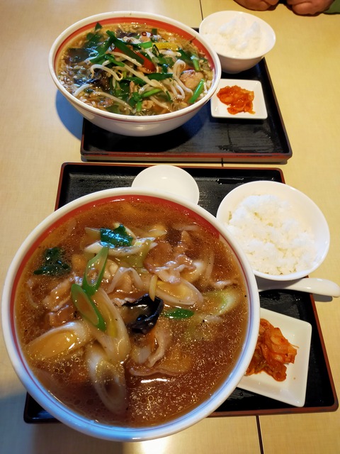 IMG20210116121405