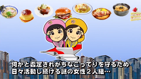 ぷーたろーの人工透析日記はじめました こってりパトロール ぷーたろーの人工透析日記はじめました こってりパトロール