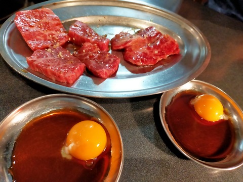 IMG20220619174515