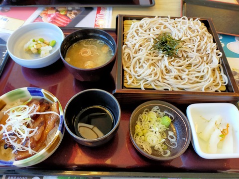 IMG20211029130534