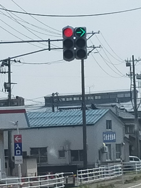 IMG20230521094336
