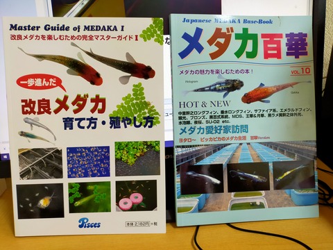 IMG20210121125553