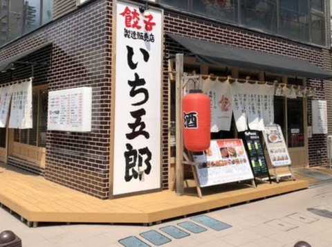 Screenshot_20191222-205131