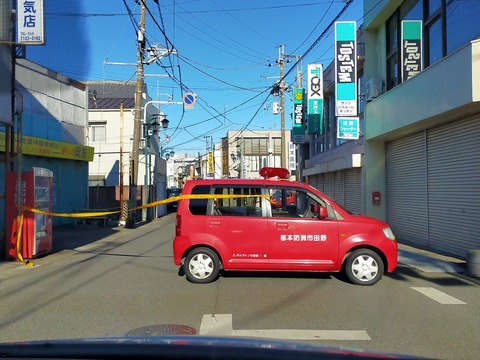 IMG20201215091614