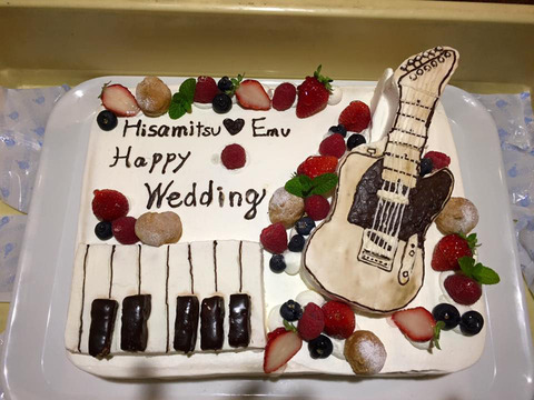 cake