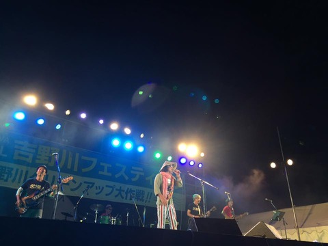 吉野川フェス2016父son's1