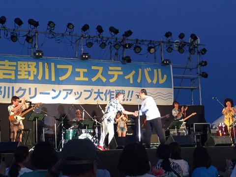 吉野川フェス2016メンクリ2