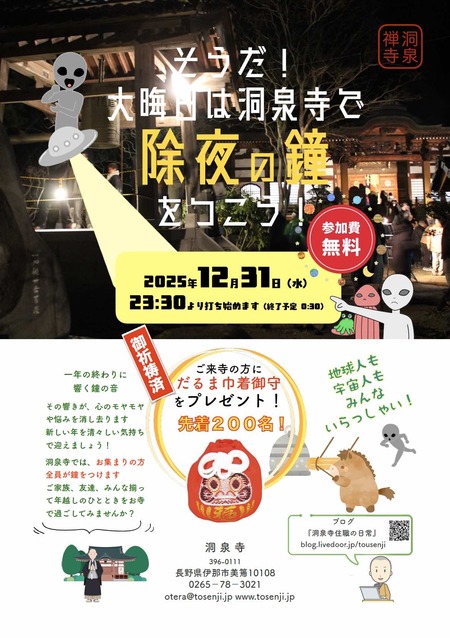 9F9B938C-2C27-4612-893B-53E47C270293