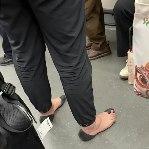 no title