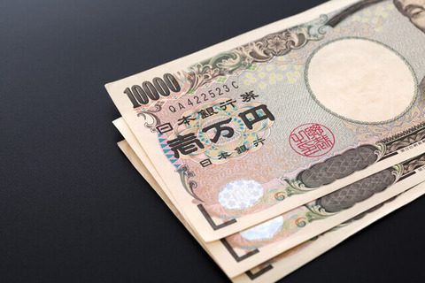 ワイ、年間休日が120→105になるのに年収が「3万円」しか上がらない・・・