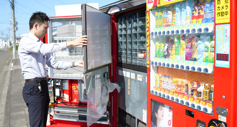 【画像あり】自販機、またやられるｗｗｗｗｗ