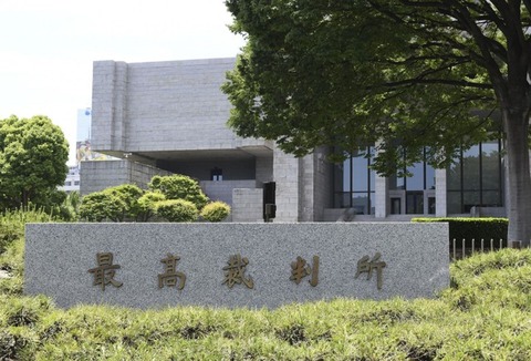 ふるさと納税 投資ちゃんねる