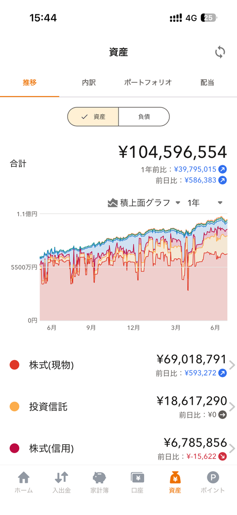 1d039127-s.png
