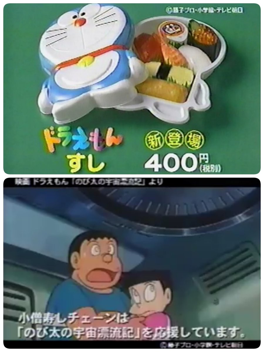 衝撃 小僧寿しの株 安すぎワロタwwwwwwwwwwww 投資ちゃんねる 衝撃 小僧寿しの株 安すぎワロタwwwwwwwwwwww 投資ちゃんねる