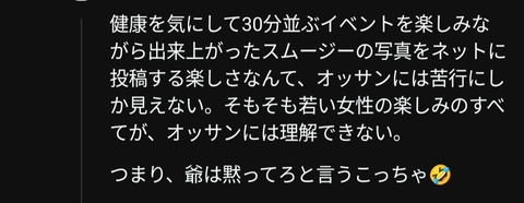 283cf44e-s.png