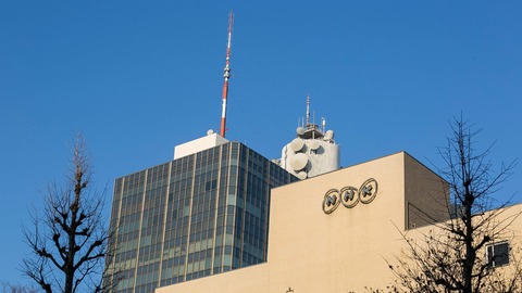 【悲報】NHKの訪問営業、復活する・・・