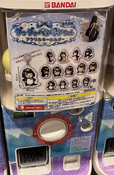 3466d72f-s.jpg