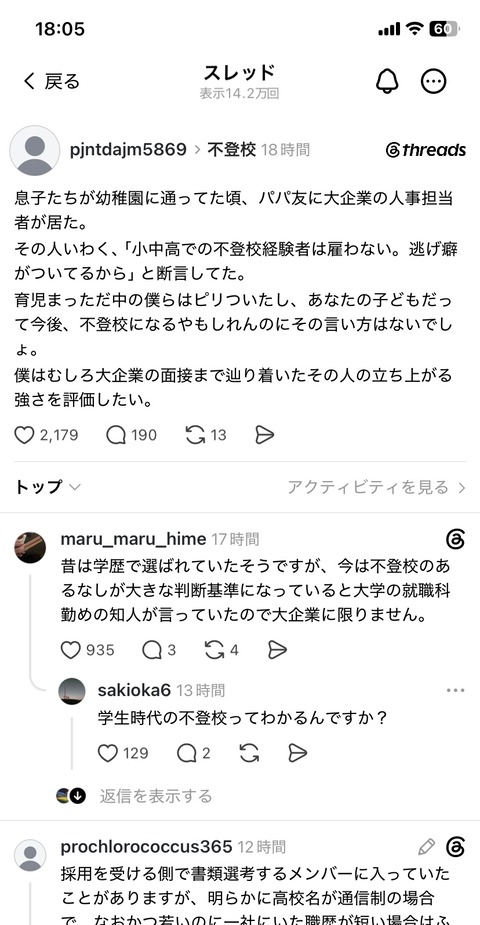 373e1e10-s.jpg