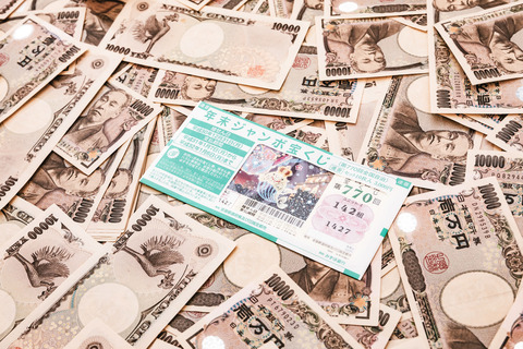 【疑問】「宝くじを買わない人」の心理が分からん！！！！！