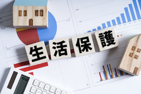 【悲報】生活保護ワイ、10年目に突入ｗｗｗｗｗｗ