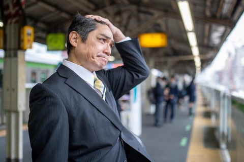 【悲報】社畜「仕事行きたくない・・・」←これあと何十年続くってマジ?