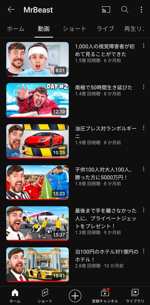 no title