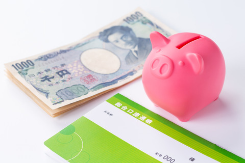 ワイ（29）「貯金は600万です…」婚活女「ぷっw」