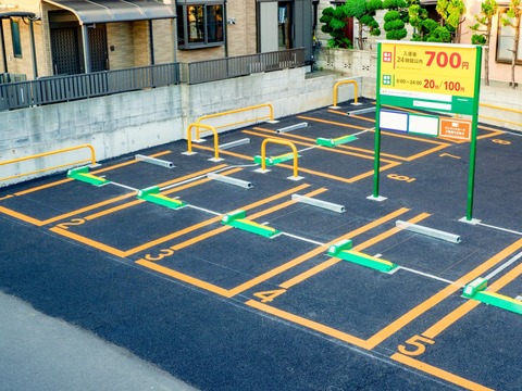 【朗報】駐車場経営、かなり儲かる模様ｗｗｗｗｗ
