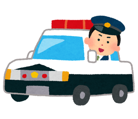 【悲報】ワイ高卒19歳警察官、クソミス多すぎてクソ・・・
