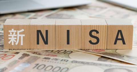 【疑問】AIが「NISA」をハッキングしたらどうなる？