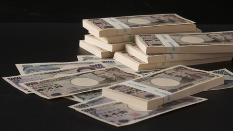 【悲報】余命3ヶ月を告げられた男、「拾った金2200万円」で4ヶ月豪遊ｗｗｗｗｗ