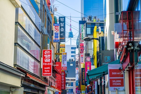 【朗報】日本さん、韓国に「3200億円」を消費させることに成功するｗｗｗｗｗｗｗｗｗｗｗ