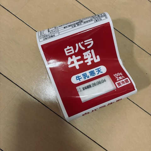 6f577e2b-s.jpg