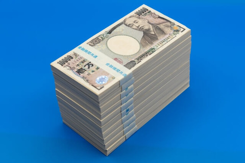 【悲報】ワイ(42)、管理職になれず年収が700万で頭打ちになる…