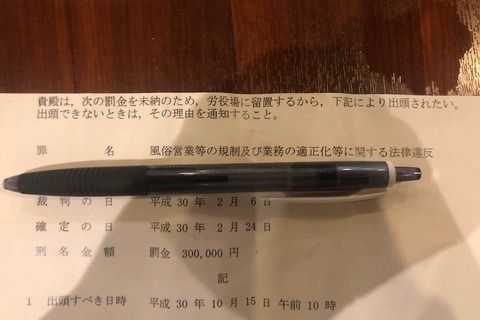 a760ec2f-s