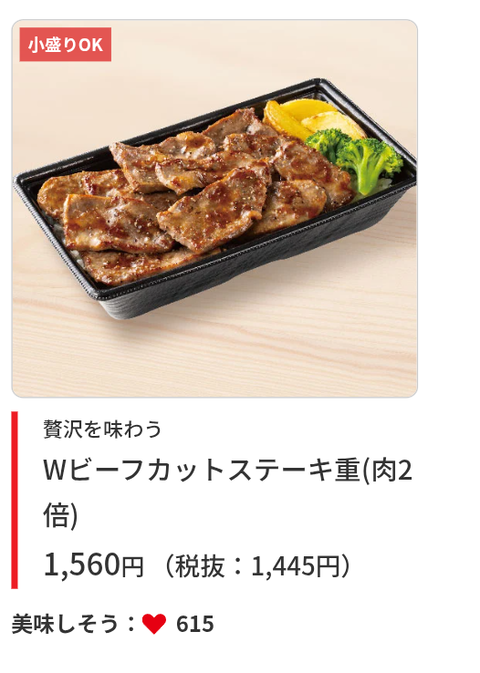 787dbc6a-s.png