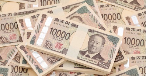 【悲報】女「男は金！金！金えええええ！！！」