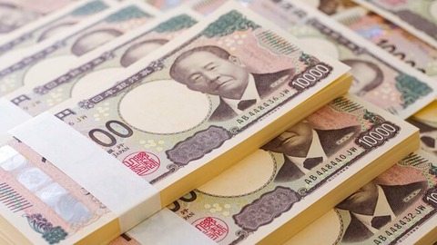 【朗報】日本政府「年収300万円無い奴は貧乏人だから現金配るわw」