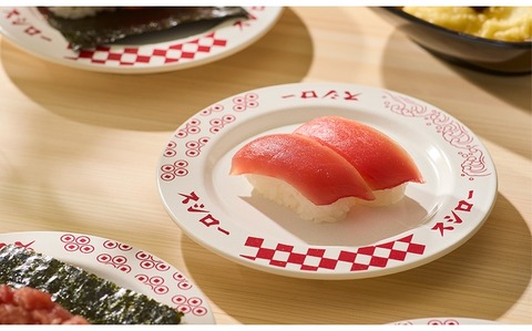 【悲報】ワイ、スシローでショックのあまり震える・・・